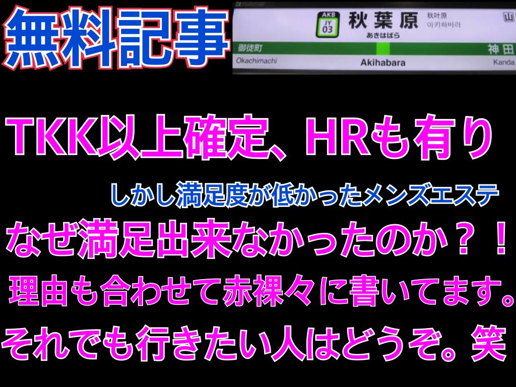 アスプリール